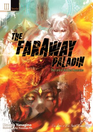 [Saihate no Paladin 3.50] • The Faraway Paladin - Volume 03.2 - The Lord of the Rust Mountains · Secundus